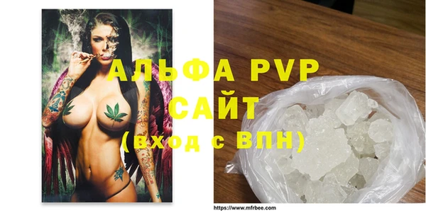 ECSTASY Гусиноозёрск